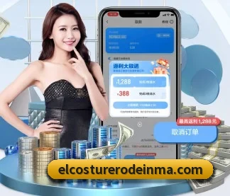 米兰体育在线登录官网 APP